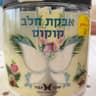 שקד תבור