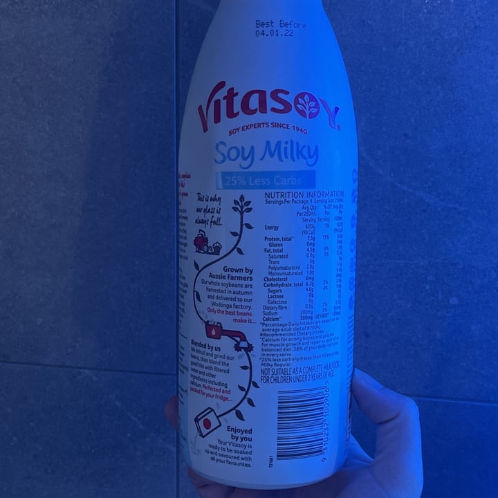 photo of Vitasoy | The Soy Experts Soy Milky Low Sugar shared by @jetsky on  06 Dec 2021 - review