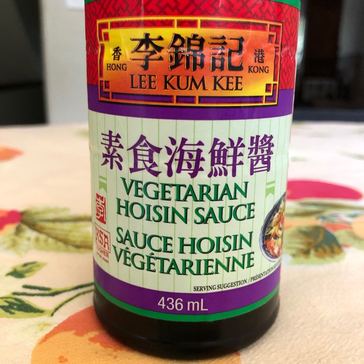 Sauce hoisin végétarienne