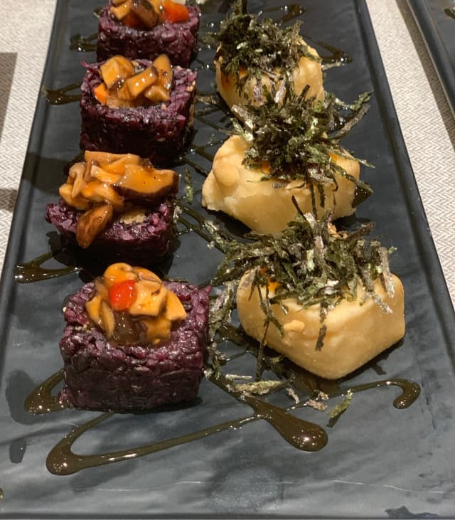 Photo of the dish “Spicy Shitake Mushroom Purple Rice Roll”