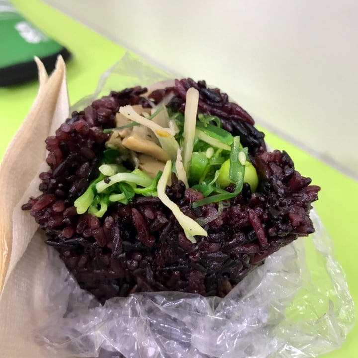 photo of QQ Rice DIY riceball shared by @ziggyradiobear on  09 Sep 2019 - review