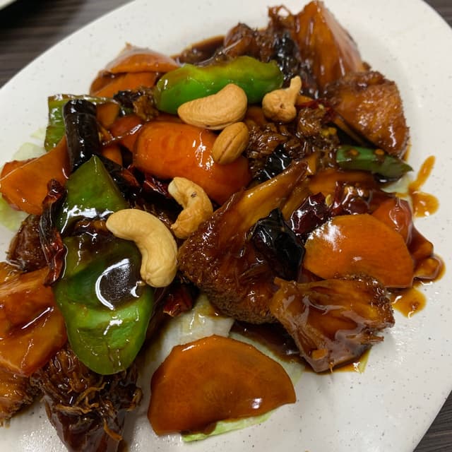 Photo of the dish “'Kam Heong' Monkey Head Mushrooms (甘香猴头菇)”