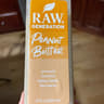 raw generation
