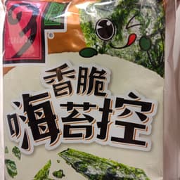 高岡屋