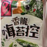 高岡屋