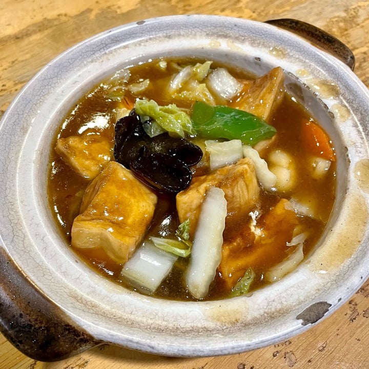 photo of Zi Zai Vegetarian Claypot Tofu shared by @wjynn on  10 Oct 2022 - review