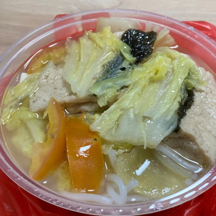 photo of Vegan Craft 蔬品艺素 Vegetarian Sliced Fish Bee Hoon shared by @yummyveggies on  27 Jul 2021 - review