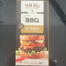 Teva deli