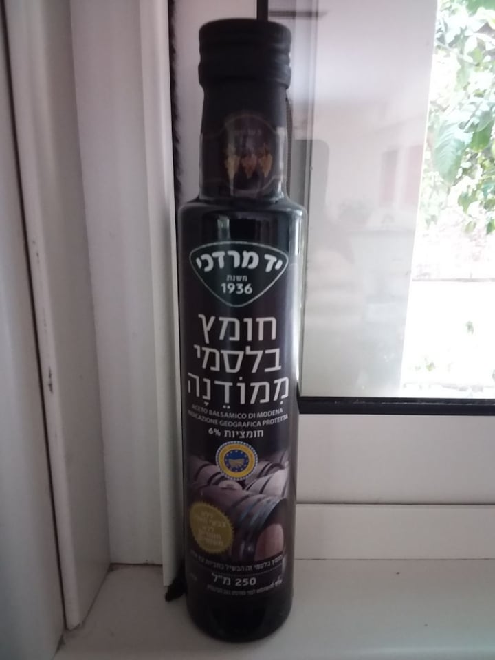 review photo of חומץ חומץ בלסמי shared by @miki287 on 23 Mar 2020 - review