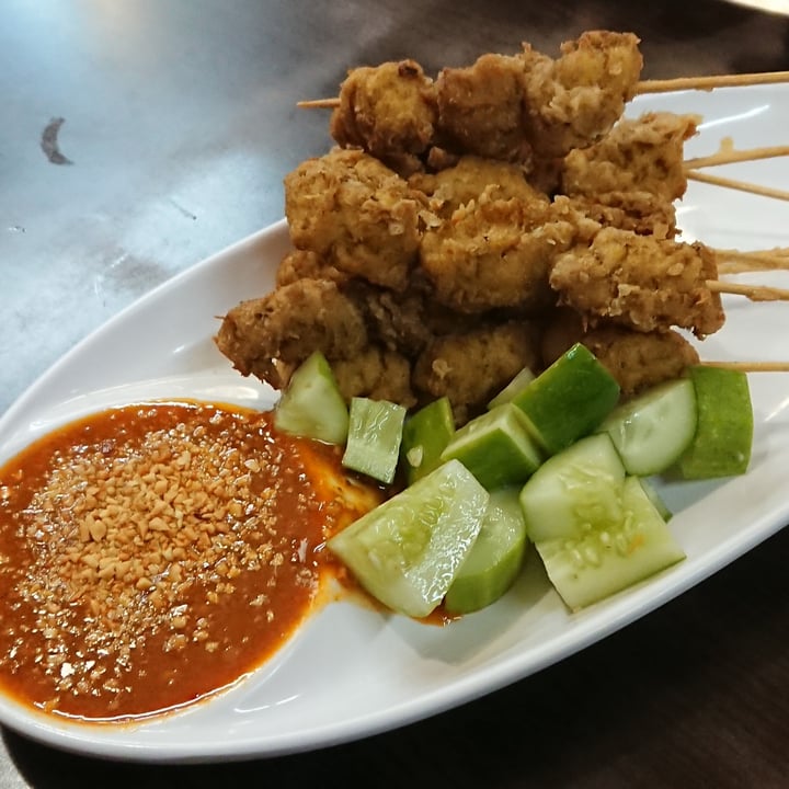 photo of Yi Xin Vegetarian Satay shared by @hollya113 on  22 Sep 2020 - review