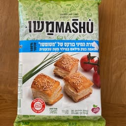 משו משו