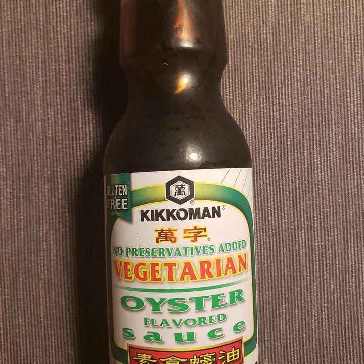 photo of Kikkoman vegetarian oyster sauce shared by @doeshmoe1313 on  01 Jun 2022 - review