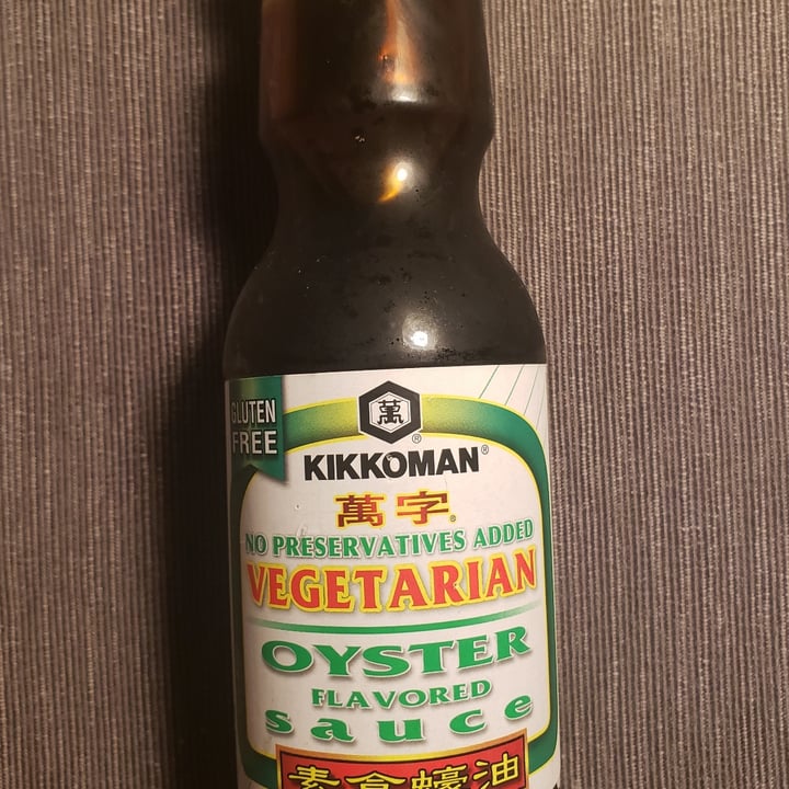review photo of Kikkoman vegetarian oyster sauce shared by @doeshmoe1313 on 01 Jun 2022 - review