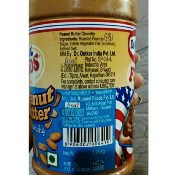 photo of Fun Foods (Dr. Oetker) Crunchy Peanut butter shared by @sanjanaznd on  30 Apr 2021 - review
