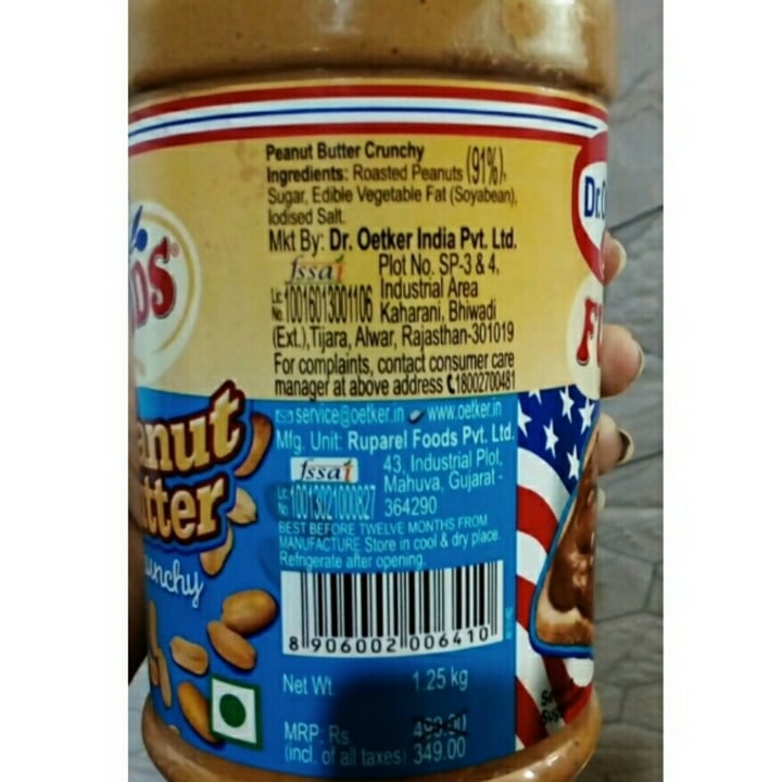 review photo of Fun Foods (Dr. Oetker) Crunchy Peanut butter shared by @sanjanaznd on 30 Apr 2021 - review