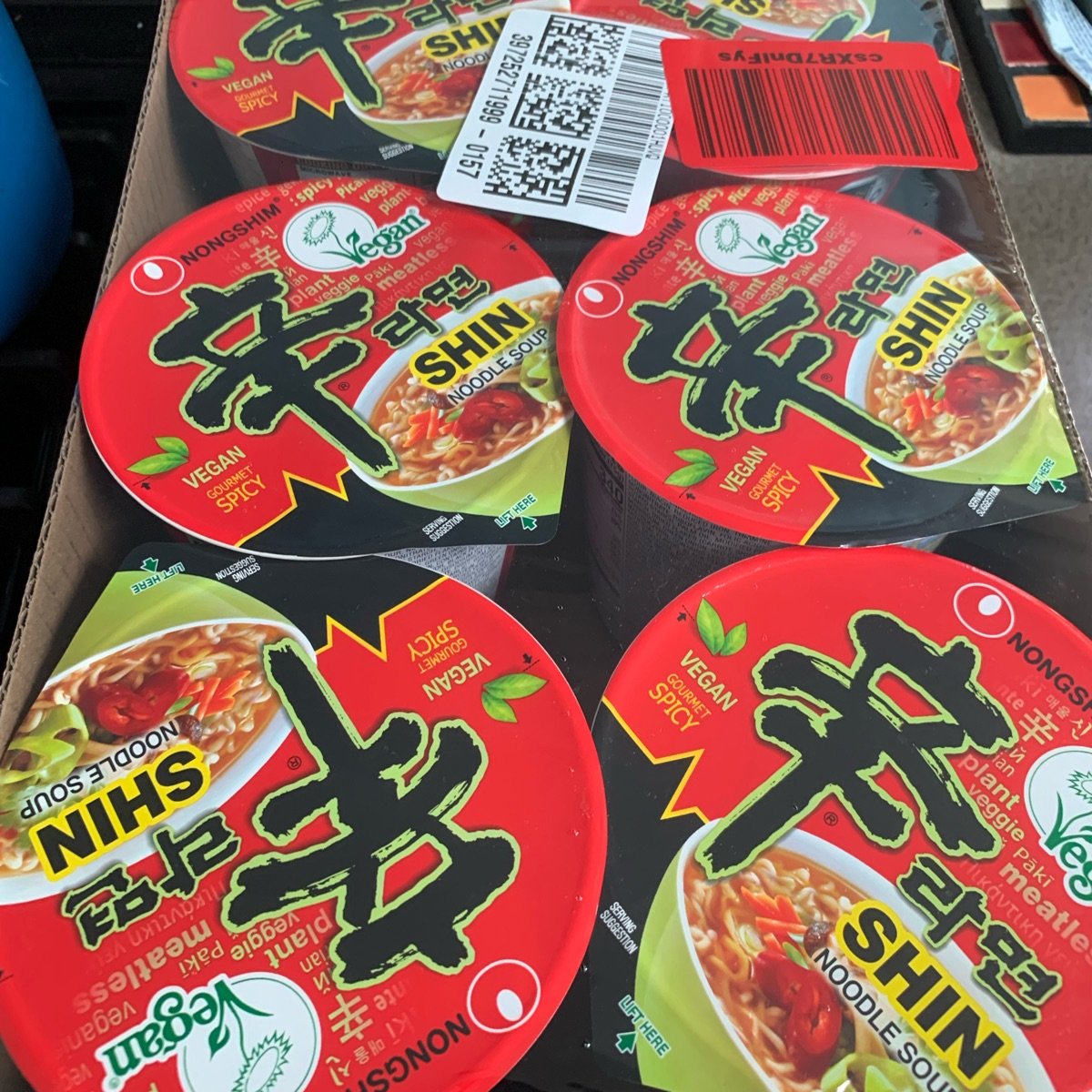 NONGSHIM Gourmet Spicy Shin Ramyun Noodle Reviews Abillion nongshim-gourmet-spicy-shin-ramyun-noodle-reviews-abillion