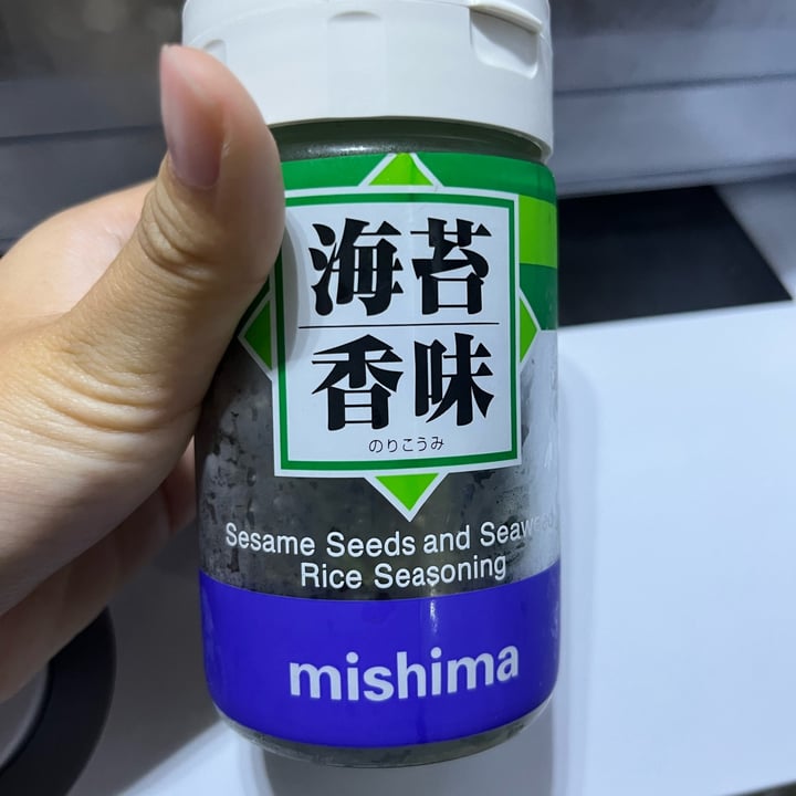 review photo of Mishima Sesame Seeds And Seaweed Rice Seasoning shared by @yoy on 27 Apr 2022 - review