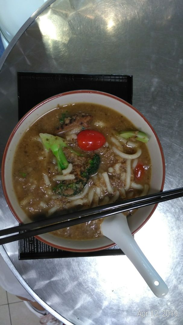 photo of Tracy Juice Culture Special Udon shared by @katdusk on  13 Mar 2019 - review