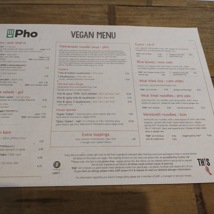 photo of Pho Leeds Hot & Spicy THIS Isn’t Chicken Phở shared by @benzole on  12 Aug 2020 - review