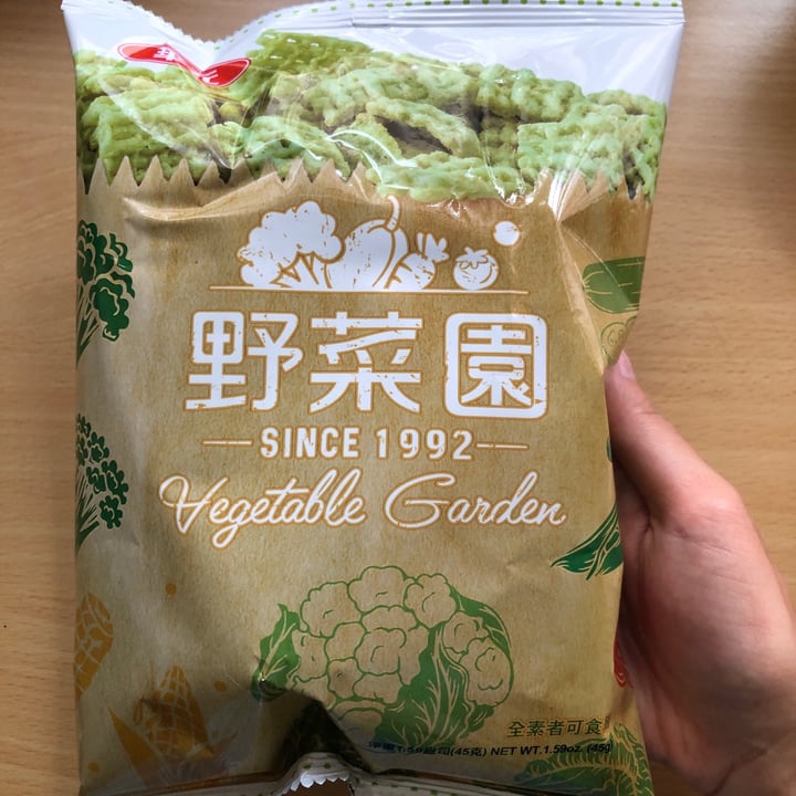 photo of 華元 Vegetable garden shared by @tinacheng on  21 Jan 2021 - review