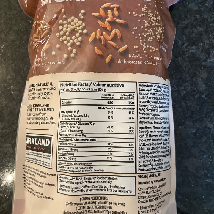 photo of Kirkland Signature Ancient Grains Probiotic Granola shared by @save-the-planet-2000 on  04 Sep 2021 - review