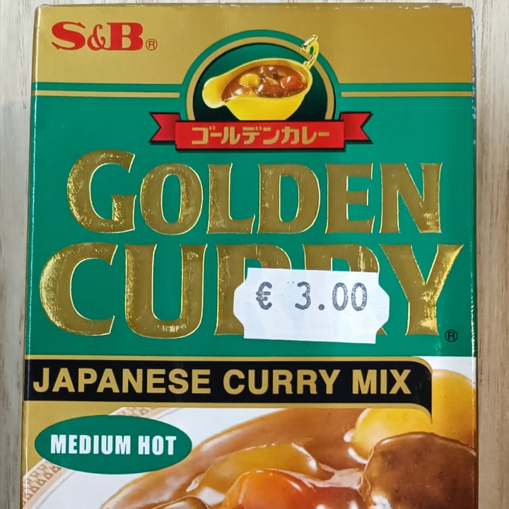 photo of S&B Golden Curry Medium Hot shared by @confiotte on  04 Nov 2021 - review