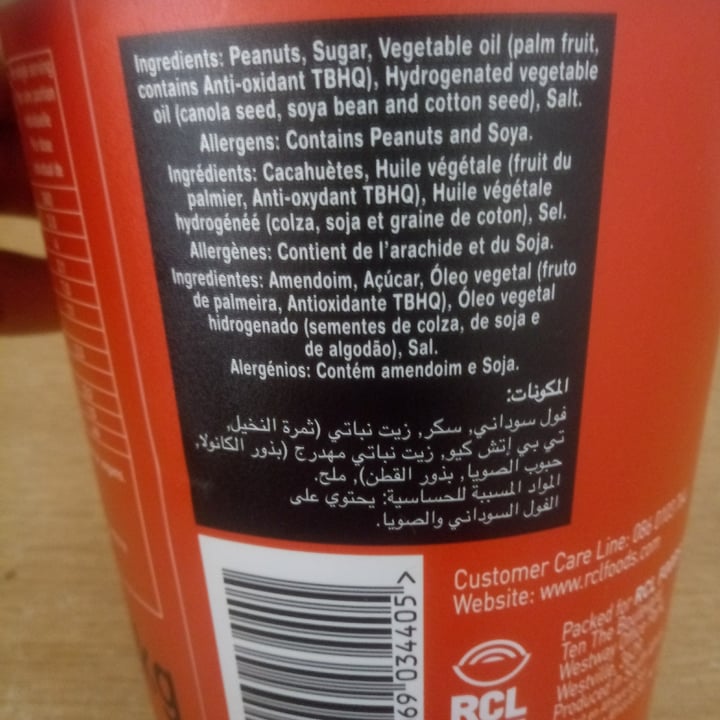 review photo of RCL Foods Ltd Yum Yum Smooth Peanut Butter shared by @ladyhawke32 on 02 Feb 2021 - review