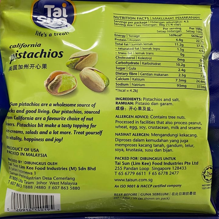 photo of Tai Sun california pistachios shared by @mycat on  28 Dec 2021 - review