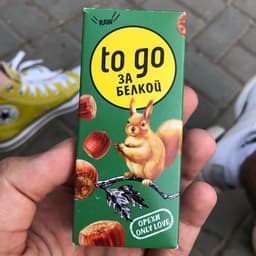 raw to go