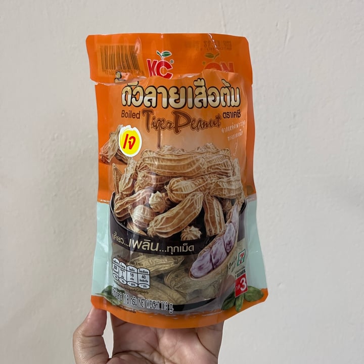 photo of KC Boiled Tiger Peanuts shared by @wanlissa on  30 Sep 2022 - review