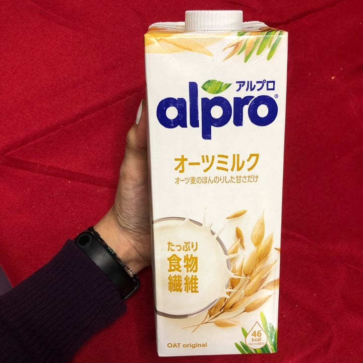 photo of Alpro Oat Milk shared by @kmiiuke on  14 Mar 2022 - review