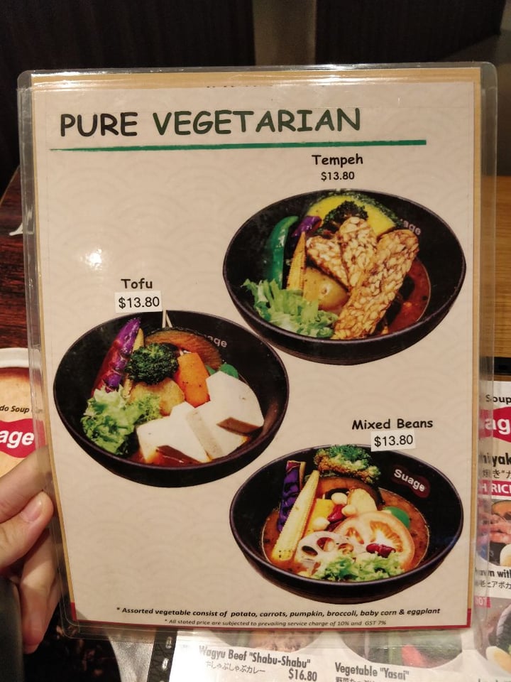 review photo of Suage Hokkaido Soup Curry Tempeh Soup Curry shared by @gyanhan on 21 Jul 2019 - review