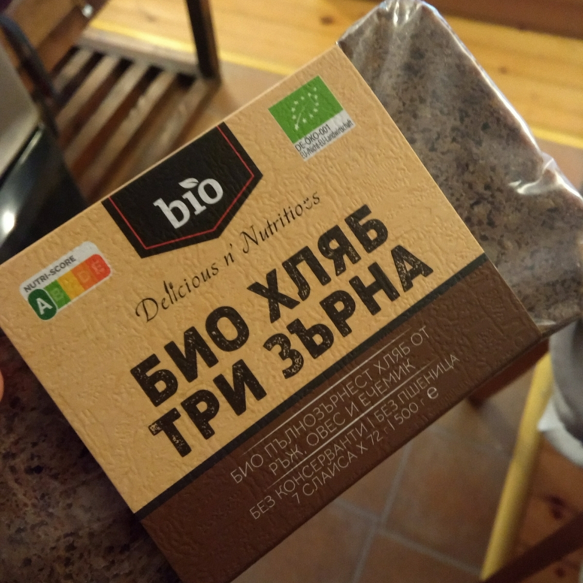 Rye bread from bio - Vegan Product Reviews & Ratings | abillion