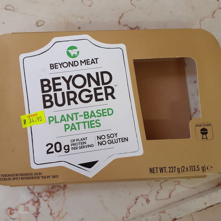 photo of Beyond Meat Beyond Burger Plant-Based Patties shared by @ricardo535 on  29 Jun 2020 - review