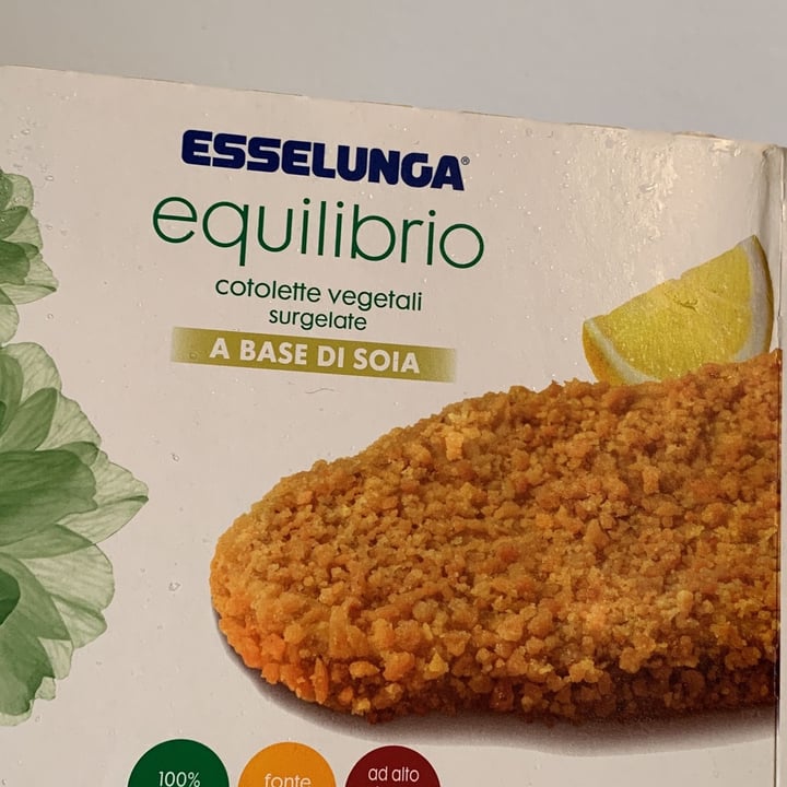 photo of Esselunga Cotoletta vegetale a base di soia shared by @beneb on  15 Apr 2022 - review