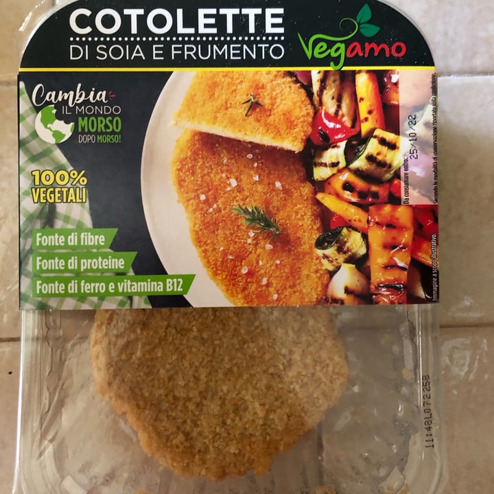 photo of Vegamo Cotolette di soia e frumento shared by @eelena on  08 Oct 2022 - review