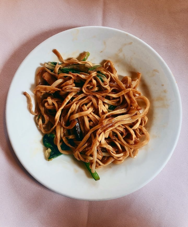 photo of Eight Treasures Yeefu Noodles ($8) shared by @nicnicnic on  13 Nov 2019 - review