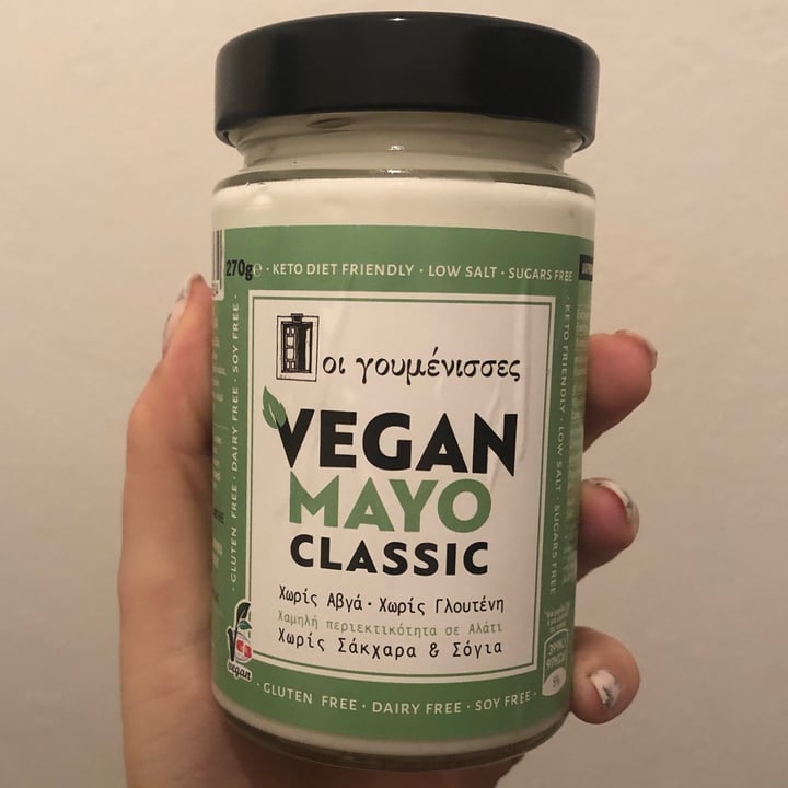 photo of Goumenisses Vegan Mayo Classic shared by @eleanamat on  07 Jan 2021 - review