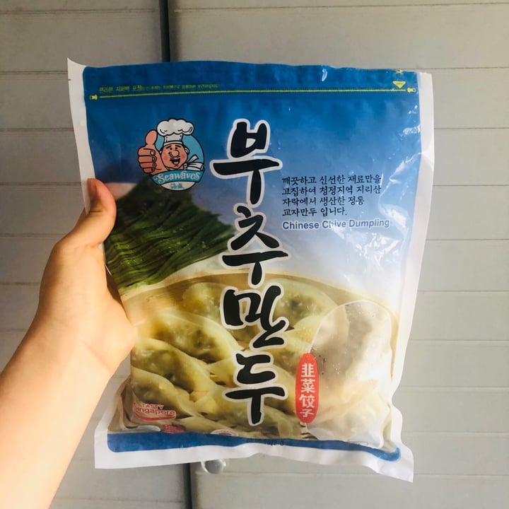 photo of Seawaves Chinese Chive Dumpling shared by @consciouscookieee on  22 Feb 2021 - review
