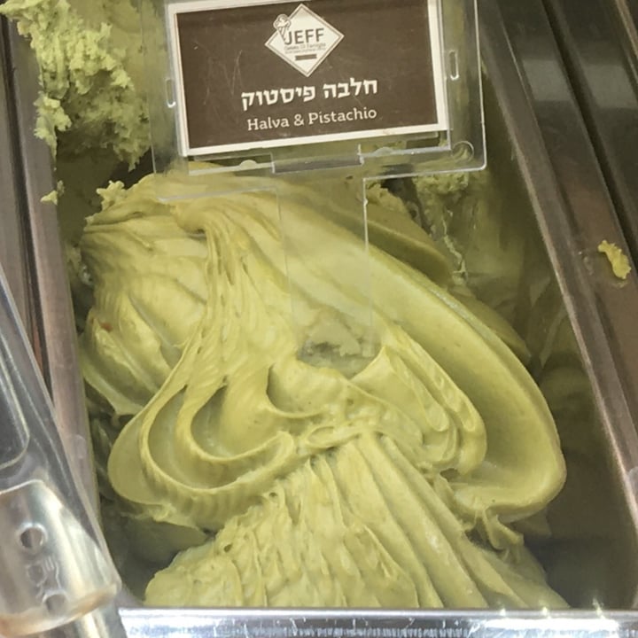 photo of Jeff גלידה ג׳ף Halva & Pistachio shared by @matimemes on  28 Jul 2021 - review