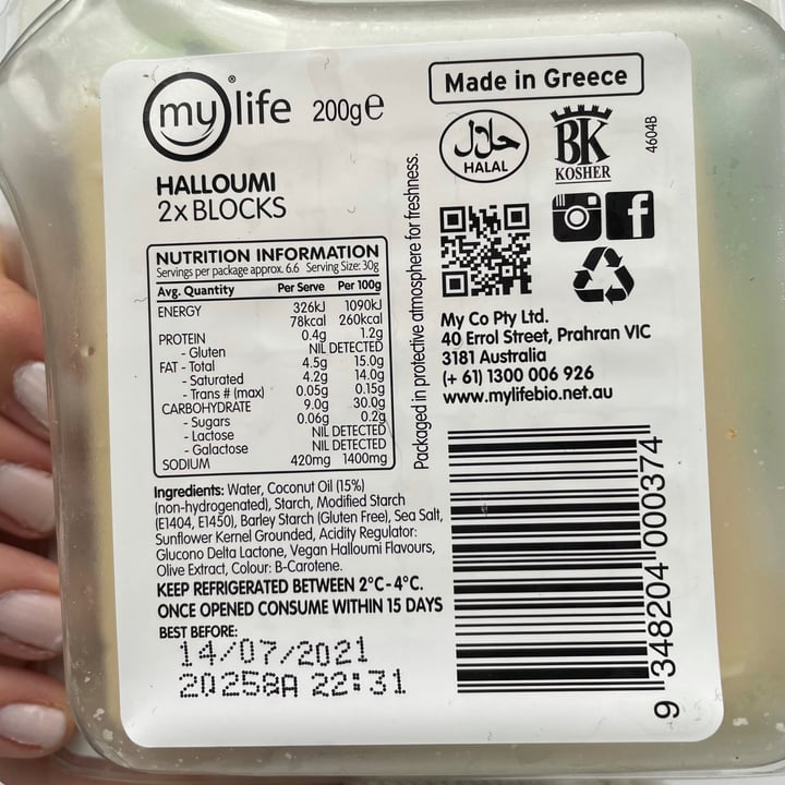 photo of Bio Cheese Halloumi shared by @callyjoart on  28 Feb 2021 - review