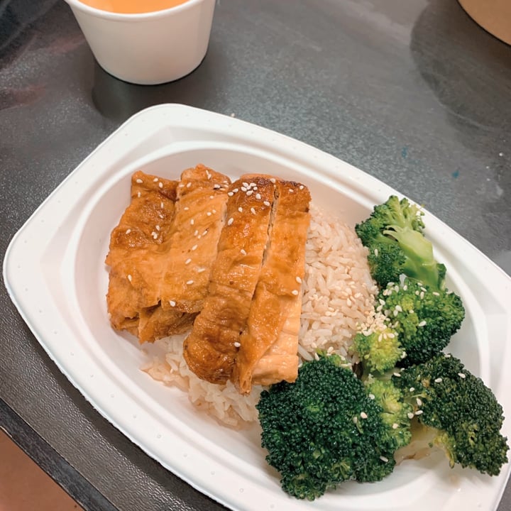 photo of Vege Pot 素砂煲 Chicken Rice shared by @nutsfortheearth on  17 Jan 2021 - review