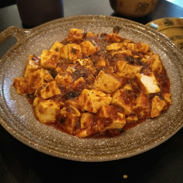 photo of Si Wei Mao Cai Mapo Tofu shared by @lou on  11 Jan 2018 - review