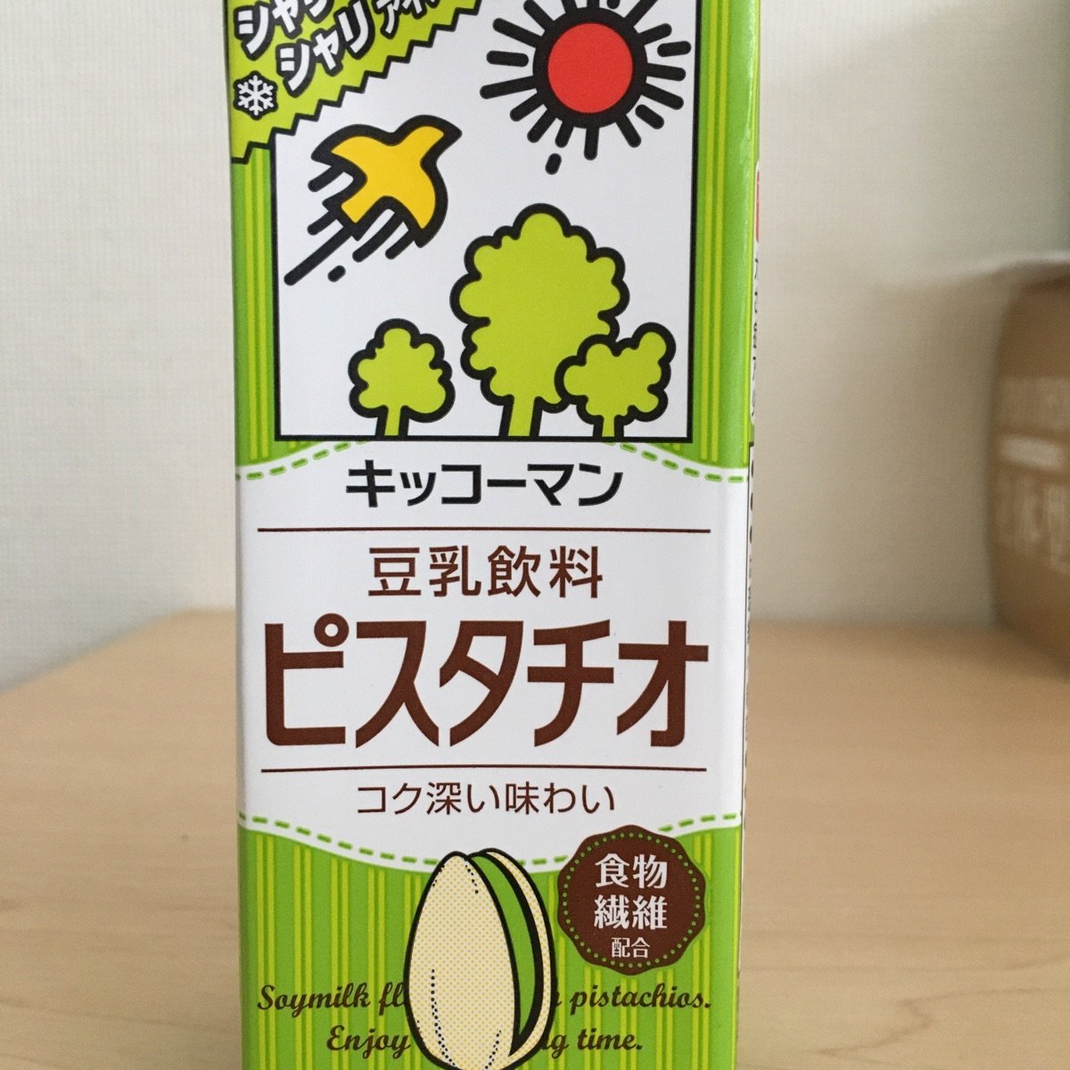 Kikkoman Pistachio soy milk Reviews abillion