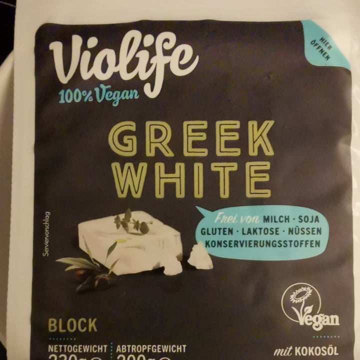 photo of Violife Feta Block - Greek White shared by @laram001 on  01 Oct 2021 - review