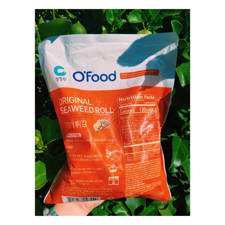 photo of O’food Original Seaweed Rolls shared by @groovyjunebug on  02 Aug 2021 - review