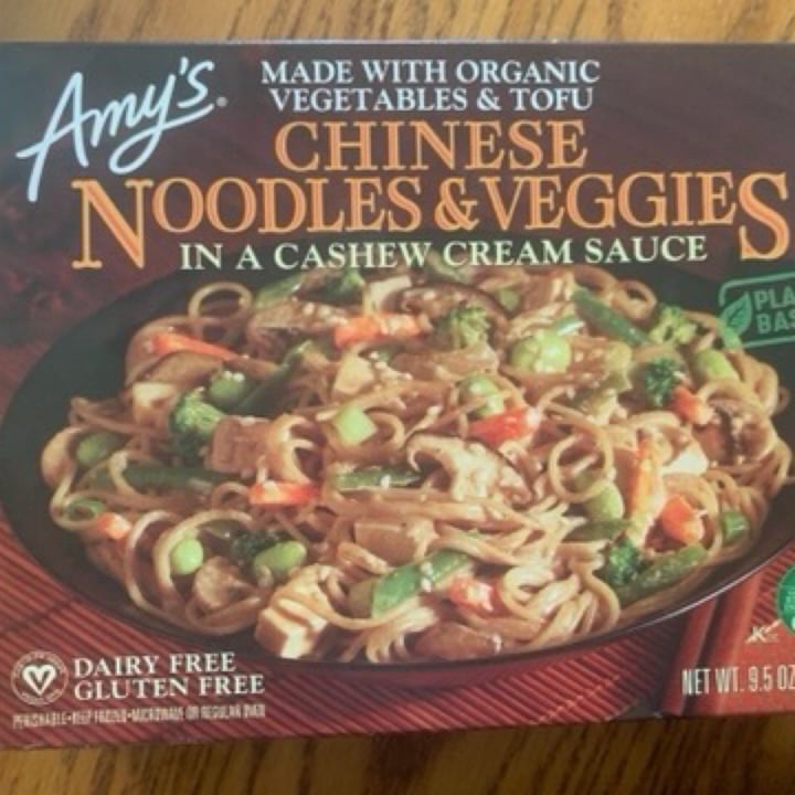 review photo of Amy’s Chinese Noodles & Veggies in a Cashew Cream Sauce shared by @comfypiggy on 27 May 2020 - review
