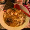 Ichiban