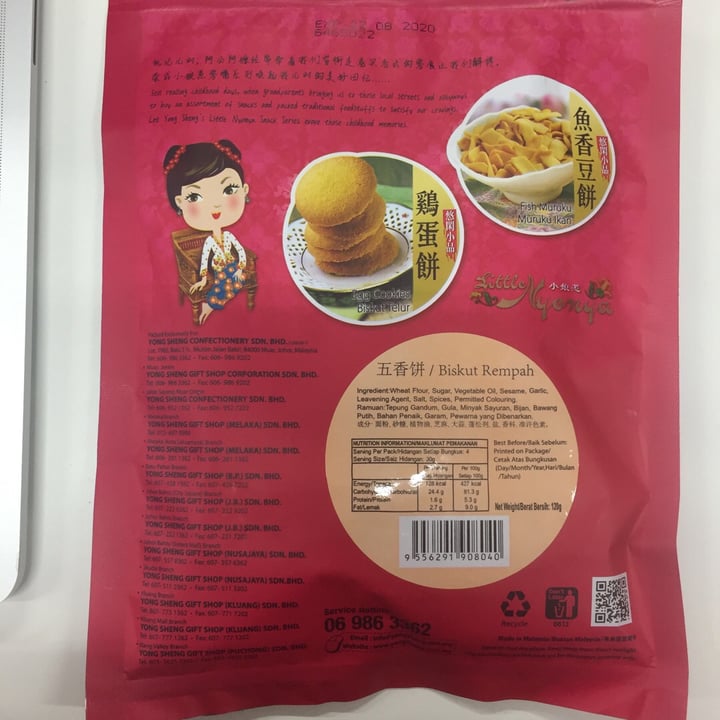 review photo of Little Nyonya Biskut Rempah shared by @theminttobe on 10 Jan 2020 - review