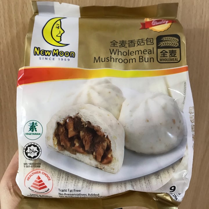 photo of New Moon Wholemeal Mushroom Bun shared by @joytansh on  15 Jun 2020 - review